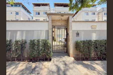 Apartamento à venda com 49m², 2 quartos e 1 vaga Apartamento à venda com 49m², 2 quartos e 1 vagaFachada