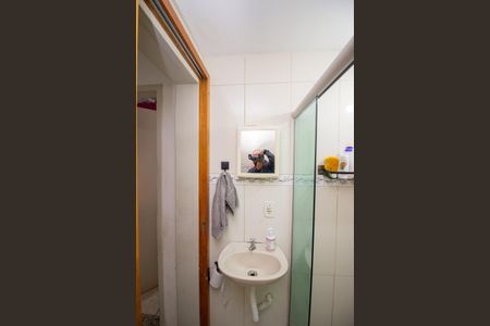 Apartamento à venda com 49m², 2 quartos e 1 vaga Apartamento à venda com 49m², 2 quartos e 1 vagaBanheiro Social