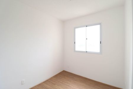Apartamento para alugar com 32m², 2 quartos e sem vaga Apartamento para alugar com 32m², 2 quartos e sem vagaQuarto 2