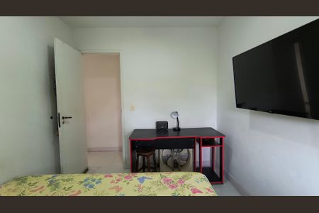 Apartamento para alugar com 100m², 3 quartos e 2 vagas Apartamento para alugar com 100m², 3 quartos e 2 vagasQuarto 1