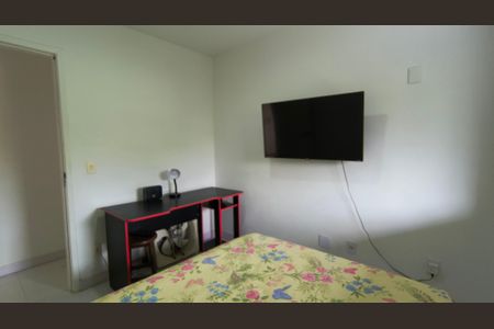 Apartamento para alugar com 100m², 3 quartos e 2 vagas Apartamento para alugar com 100m², 3 quartos e 2 vagasQuarto 1