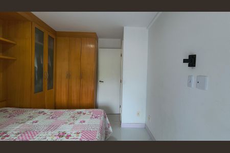 Apartamento para alugar com 100m², 3 quartos e 2 vagas Apartamento para alugar com 100m², 3 quartos e 2 vagasSuíte