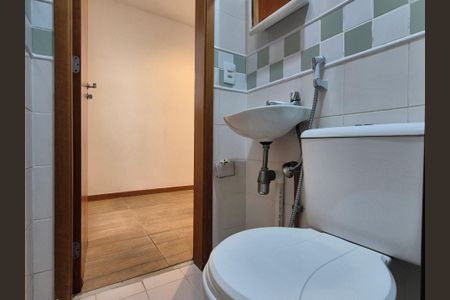 Apartamento à venda com 92m², 3 quartos e 1 vagaSuíte 2