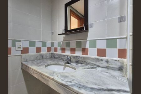 Apartamento à venda com 92m², 3 quartos e 1 vagaSuíte 