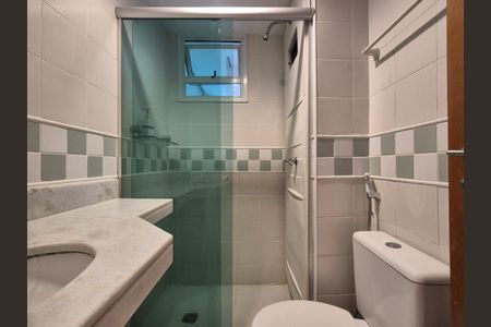 Apartamento à venda com 92m², 3 quartos e 1 vagaBanheiro 