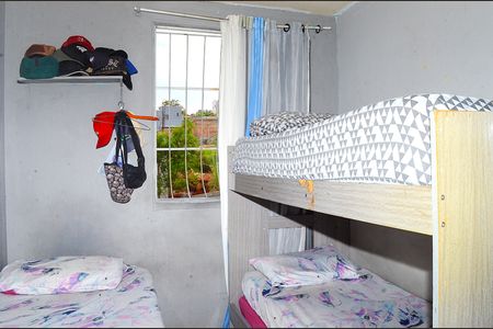 Apartamento para alugar com 80m², 2 quartos e 1 vagaQuarto 2