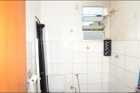 Apartamento para alugar com 80m², 2 quartos e 1 vagaBanheiro