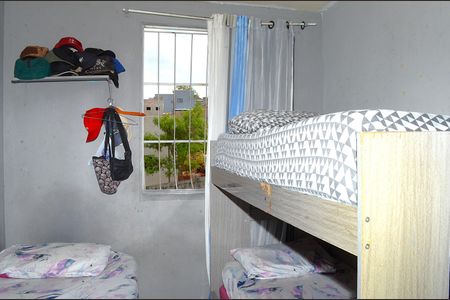 Apartamento para alugar com 80m², 2 quartos e 1 vagaQuarto 2