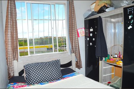 Apartamento para alugar com 80m², 2 quartos e 1 vagaQuarto 1