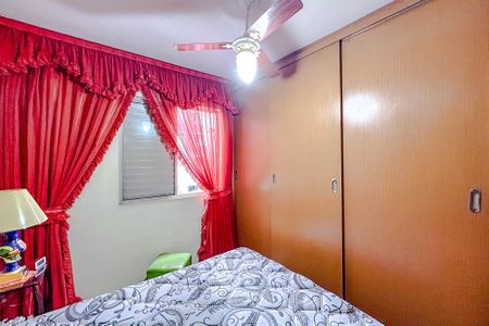 Apartamento para alugar com 72m², 3 quartos e 1 vagaQuarto 1