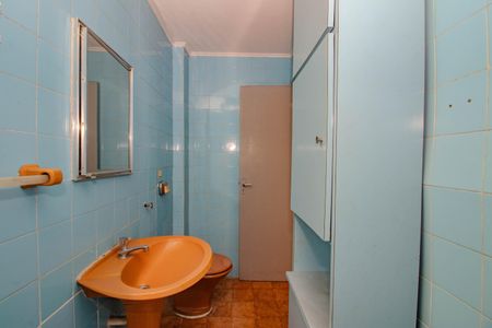 Apartamento à venda com 62m², 2 quartos e 1 vaga Apartamento à venda com 62m², 2 quartos e 1 vagaBanheiro