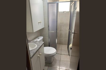 Foto 01 de apartamento à venda com 2 quartos, 55m² em Sacomã, São Paulo
