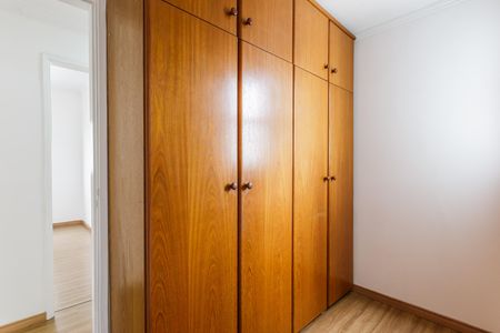 Apartamento para alugar com 88m², 2 quartos e sem vagaQuarto de Serviço