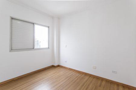 Apartamento para alugar com 88m², 2 quartos e sem vagaQuarto 2