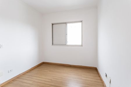 Apartamento para alugar com 88m², 2 quartos e sem vagaQuarto 1