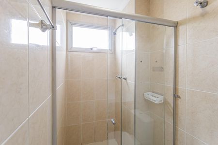 Apartamento para alugar com 88m², 2 quartos e sem vagaBanheiro da Suíte