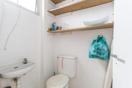 Apartamento para alugar com 88m², 2 quartos e sem vagaBanheiro de serviço