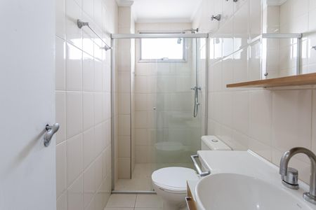 Apartamento para alugar com 88m², 2 quartos e sem vagaBanheiro Social