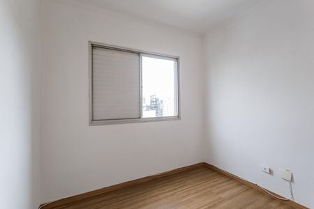Apartamento para alugar com 88m², 2 quartos e sem vagaQuarto 1