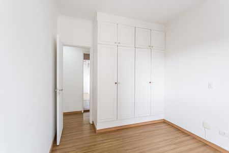 Apartamento para alugar com 88m², 2 quartos e sem vagaQuarto 1