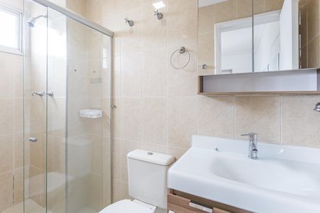 Apartamento para alugar com 88m², 2 quartos e sem vagaBanheiro da Suíte