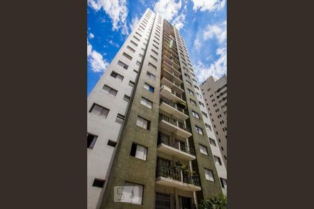Apartamento para alugar com 88m², 2 quartos e sem vagaFachada
