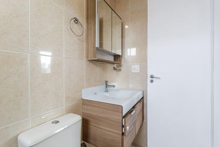 Apartamento para alugar com 88m², 2 quartos e sem vagaBanheiro da Suíte