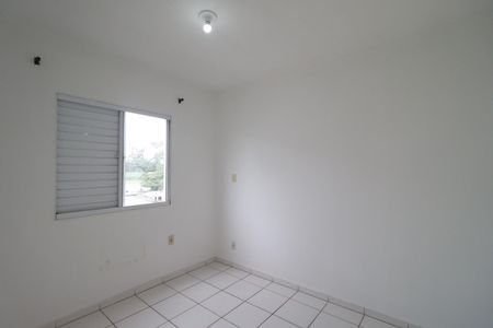Apartamento para alugar com 50m², 2 quartos e 1 vaga Apartamento para alugar com 50m², 2 quartos e 1 vagaQuarto 2