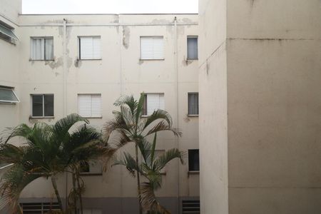 Apartamento para alugar com 50m², 2 quartos e 1 vaga Apartamento para alugar com 50m², 2 quartos e 1 vagaVista