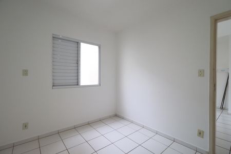 Quarto 1 de apartamento para alugar com 2 quartos, 50m² em Jardim Florestan Fernandes, Ribeirão Preto