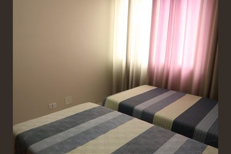 Apartamento para alugar com 60m², 2 quartos e 1 vagaQuarto Suíte