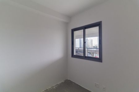 Apartamento para alugar com 77m², 2 quartos e 1 vaga Apartamento para alugar com 77m², 2 quartos e 1 vagaQuarto 2