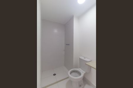 Apartamento para alugar com 77m², 2 quartos e 1 vaga Apartamento para alugar com 77m², 2 quartos e 1 vagaBanheiro da Suíte