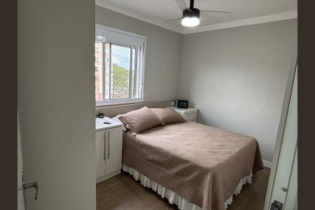 Quarto de apartamento para alugar com 3 quartos, 60m² em Vila Satúrnia, Campinas
