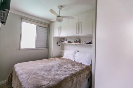 Foto 07 de apartamento à venda com 2 quartos, 44m² em Vila Carminha, Campinas
