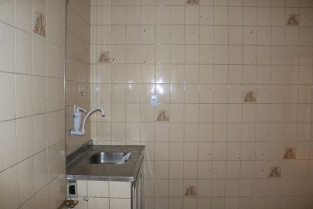 Apartamento à venda com 55m², 2 quartos e sem vagaCozinha