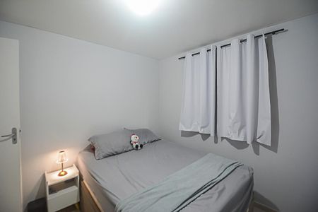 Apartamento para alugar com 2147483650m², 2 quartos e 1 vaga Apartamento para alugar com 2147483650m², 2 quartos e 1 vagaQuarto 1