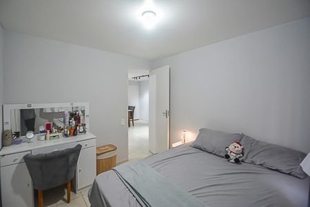 Apartamento para alugar com 2147483650m², 2 quartos e 1 vaga Apartamento para alugar com 2147483650m², 2 quartos e 1 vagaQuarto 1