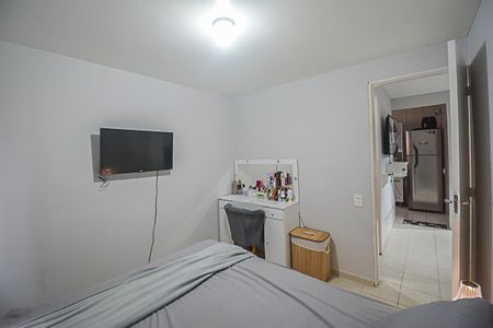 Apartamento para alugar com 2147483650m², 2 quartos e 1 vaga Apartamento para alugar com 2147483650m², 2 quartos e 1 vagaQuarto 1