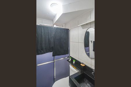 Apartamento para alugar com 2147483650m², 2 quartos e 1 vaga Apartamento para alugar com 2147483650m², 2 quartos e 1 vagaBanheiro Social