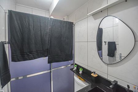 Apartamento para alugar com 2147483650m², 2 quartos e 1 vaga Apartamento para alugar com 2147483650m², 2 quartos e 1 vagaBanheiro Social