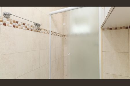 Apartamento para alugar com 91m², 2 quartos e 1 vagaBanheiro