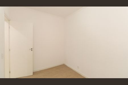 Apartamento para alugar com 91m², 2 quartos e 1 vagaQuarta 1