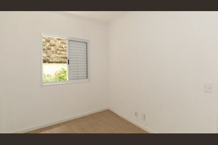 Apartamento para alugar com 91m², 2 quartos e 1 vagaQuarta 2