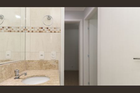Apartamento para alugar com 91m², 2 quartos e 1 vagaBanheiro