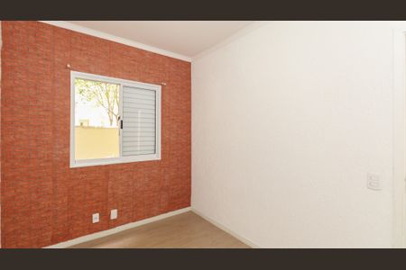 Apartamento para alugar com 91m², 2 quartos e 1 vagaQuarta 1