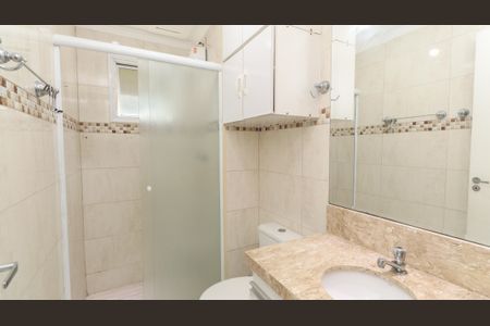 Apartamento para alugar com 91m², 2 quartos e 1 vagaBanheiro