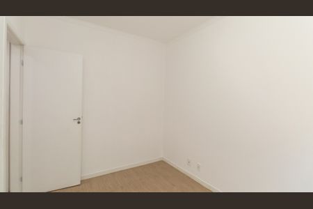 Apartamento para alugar com 91m², 2 quartos e 1 vagaQuarta 2