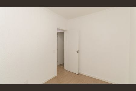 Apartamento para alugar com 91m², 2 quartos e 1 vagaQuarta 2