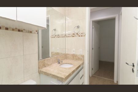 Apartamento para alugar com 91m², 2 quartos e 1 vagaBanheiro